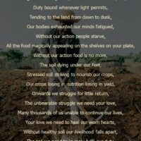 SaveSoilPoems_Exhibit_Poem10_farmers 